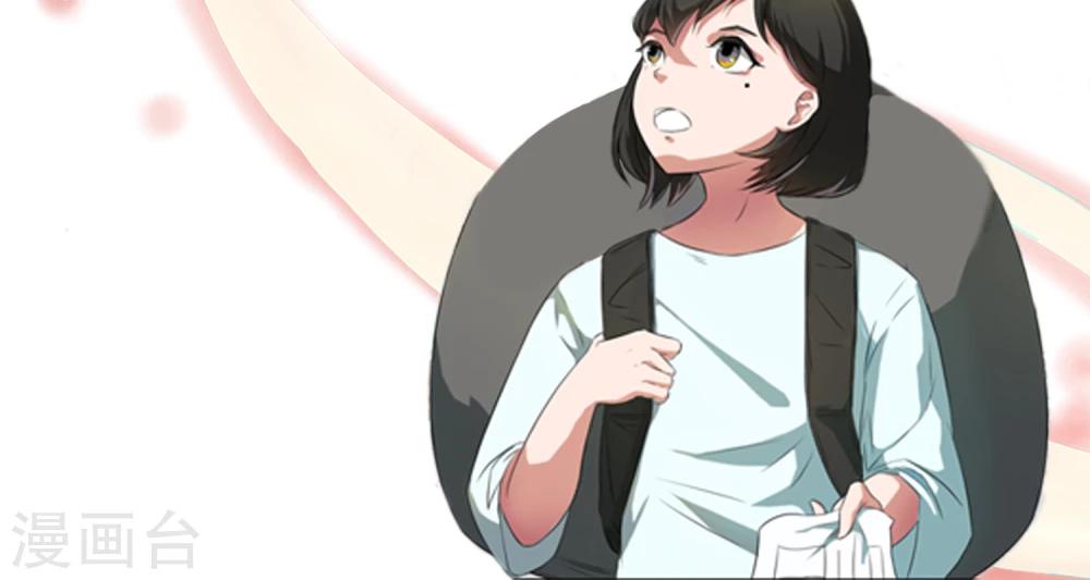 第19话 线索18