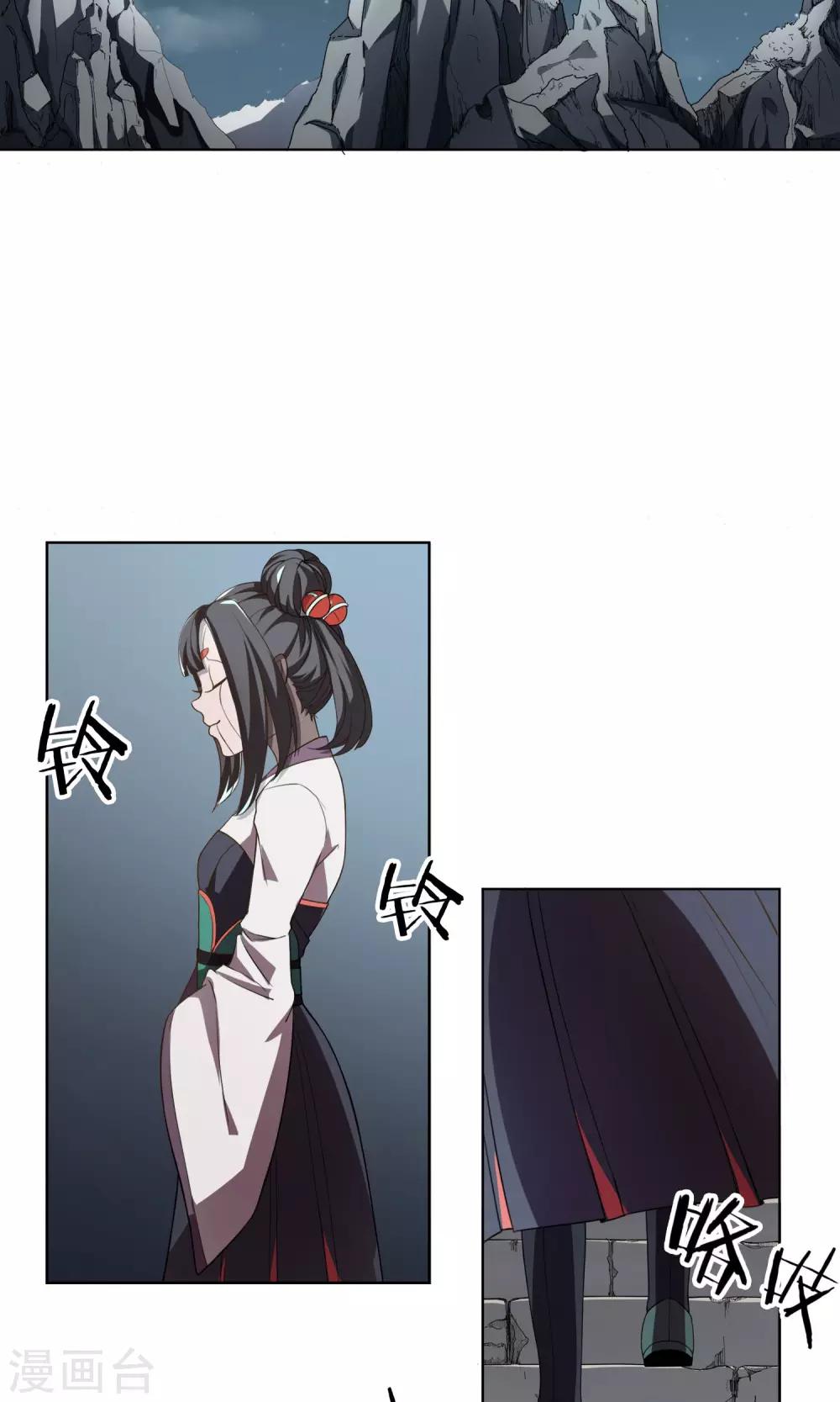 第15话 父母的礼物12