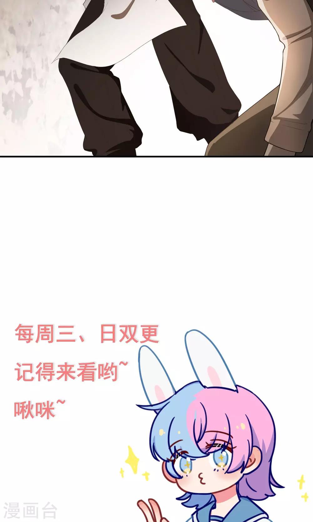 第23话 恶灵滋生25