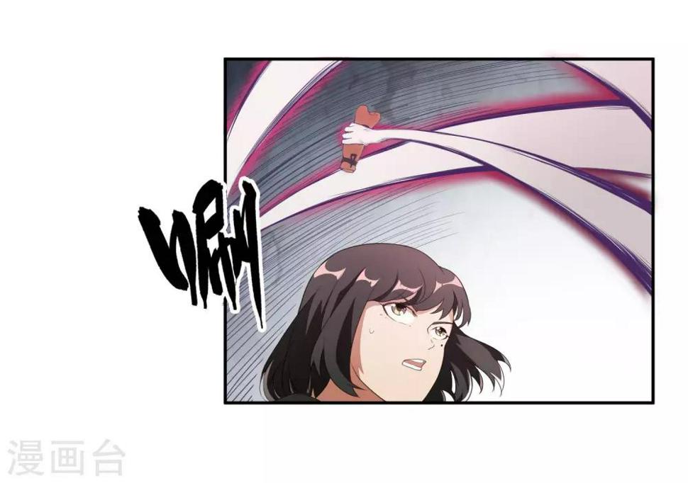 第24话 妖魔破茧22
