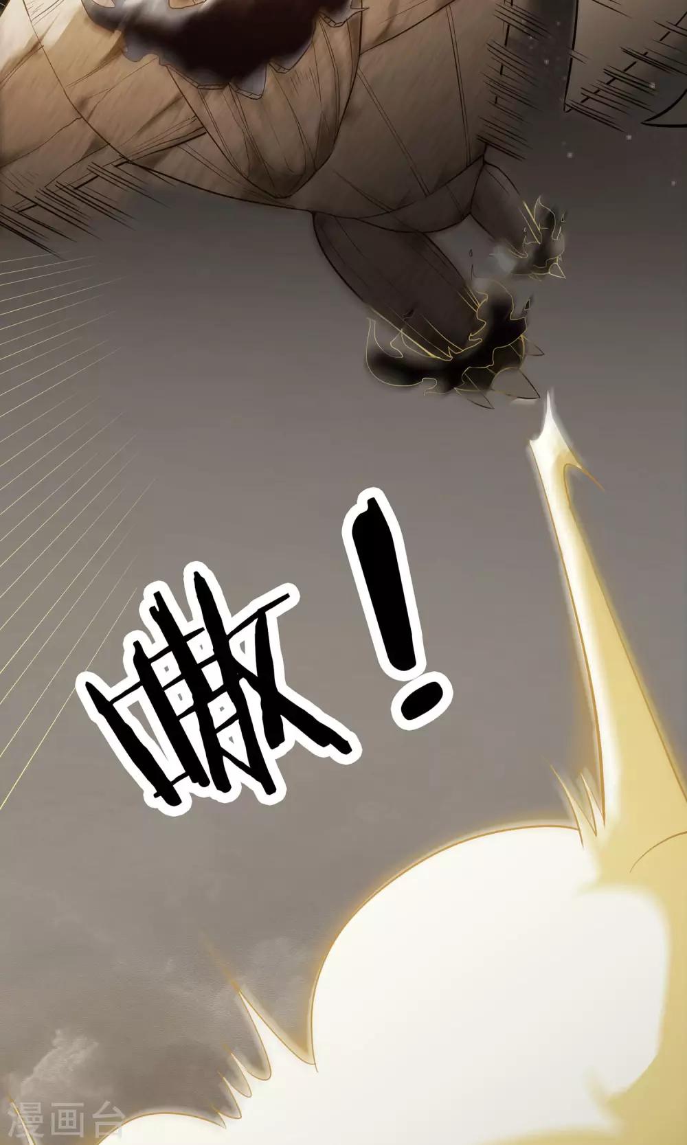 第11话 意外危机8