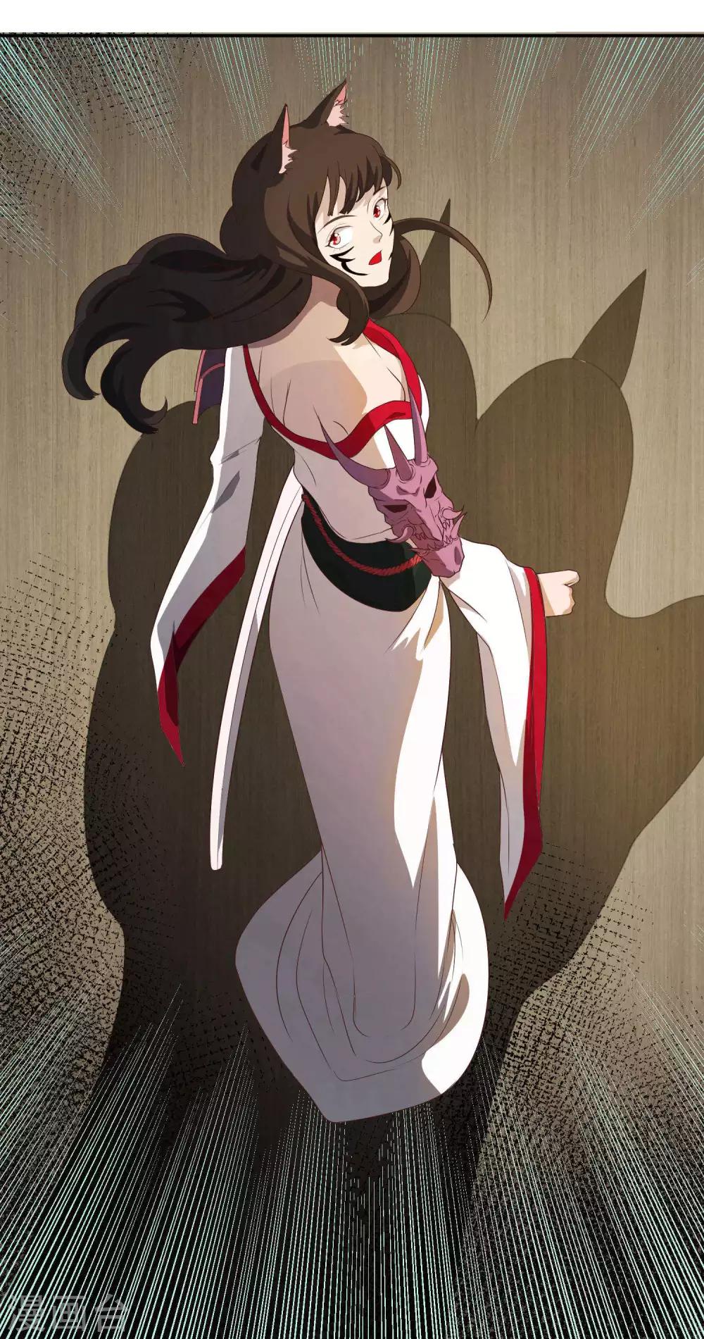 第27话 五仙狐王6