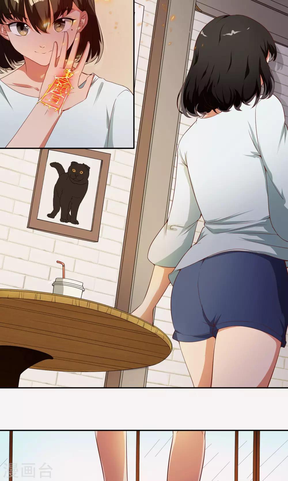 第7话 巧用法术10