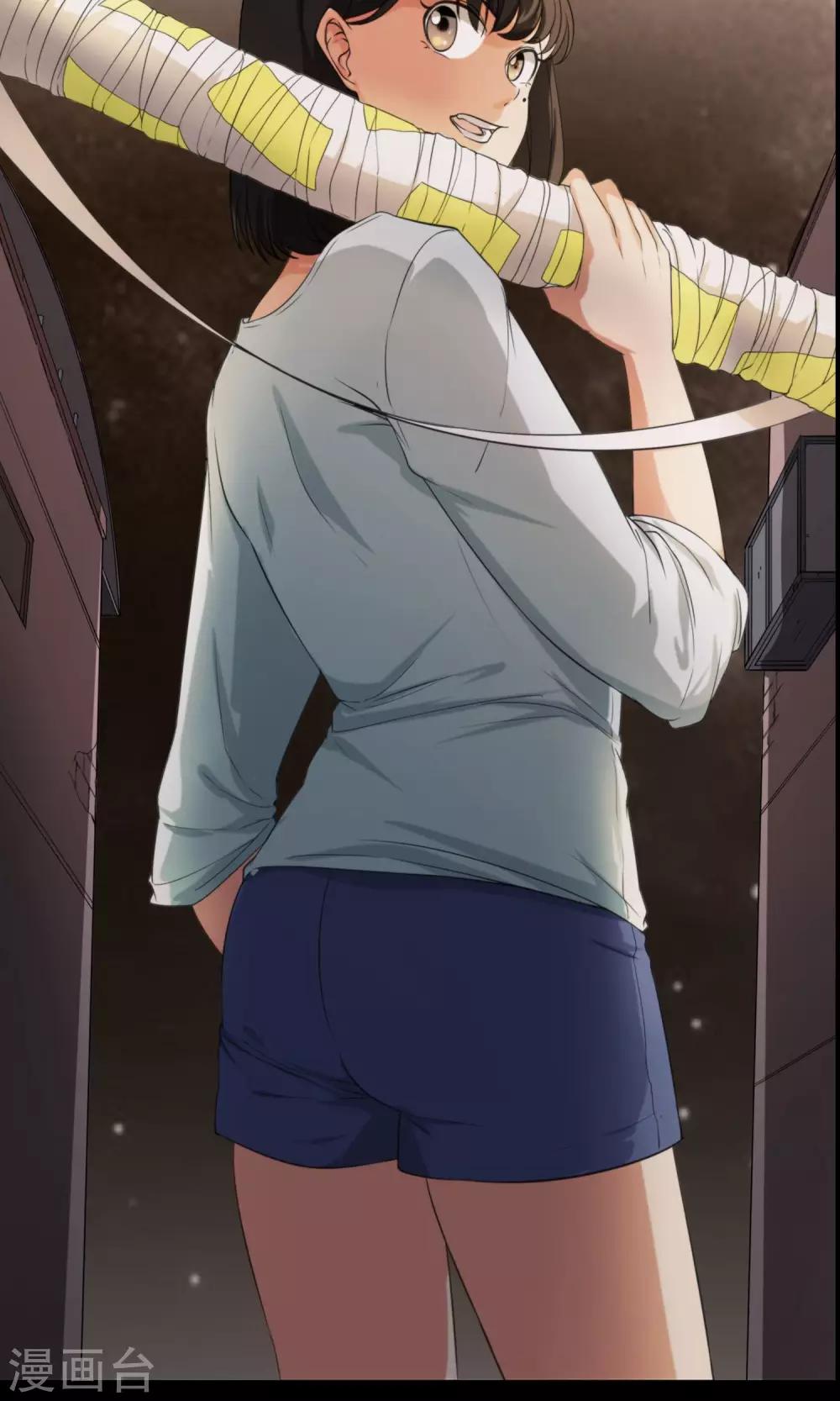 预告12