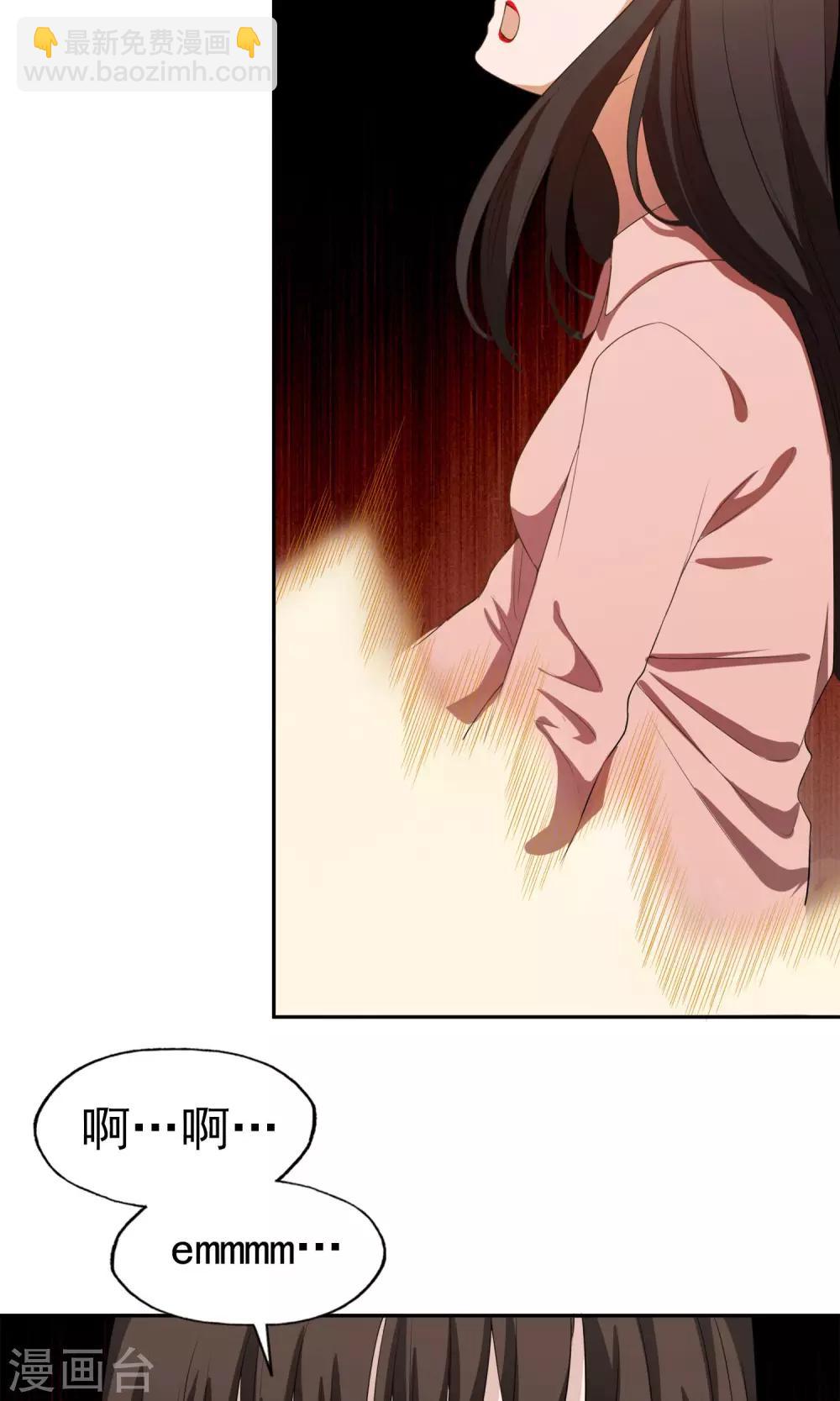 第23话 恶灵滋生14