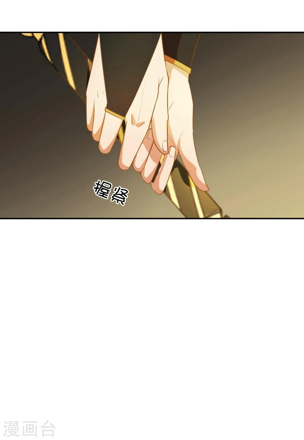 最终话 战败！？12