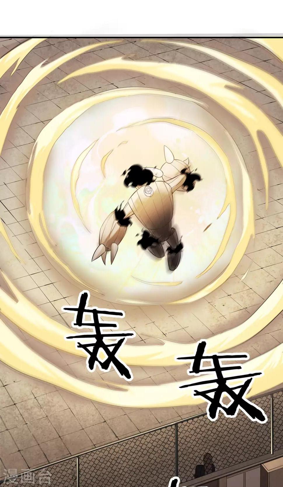 第10话 邪术傀儡15