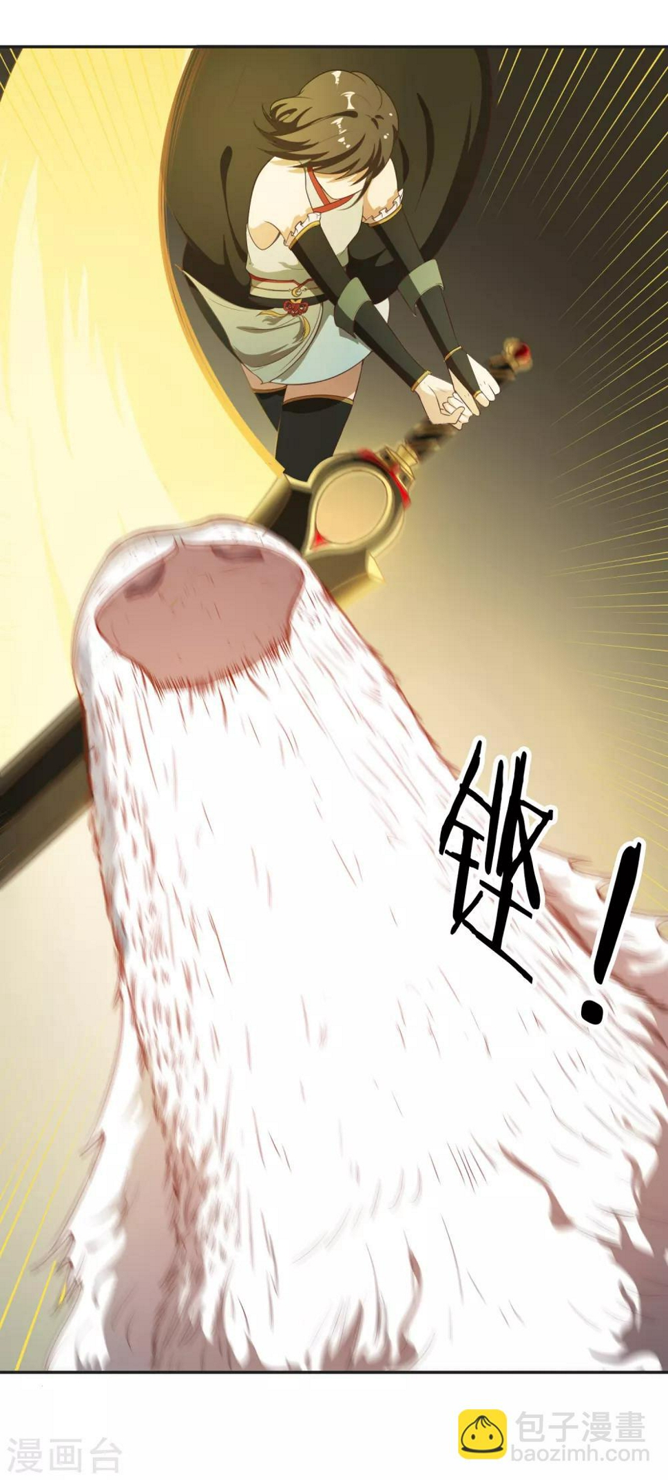 最终话 战败！？16