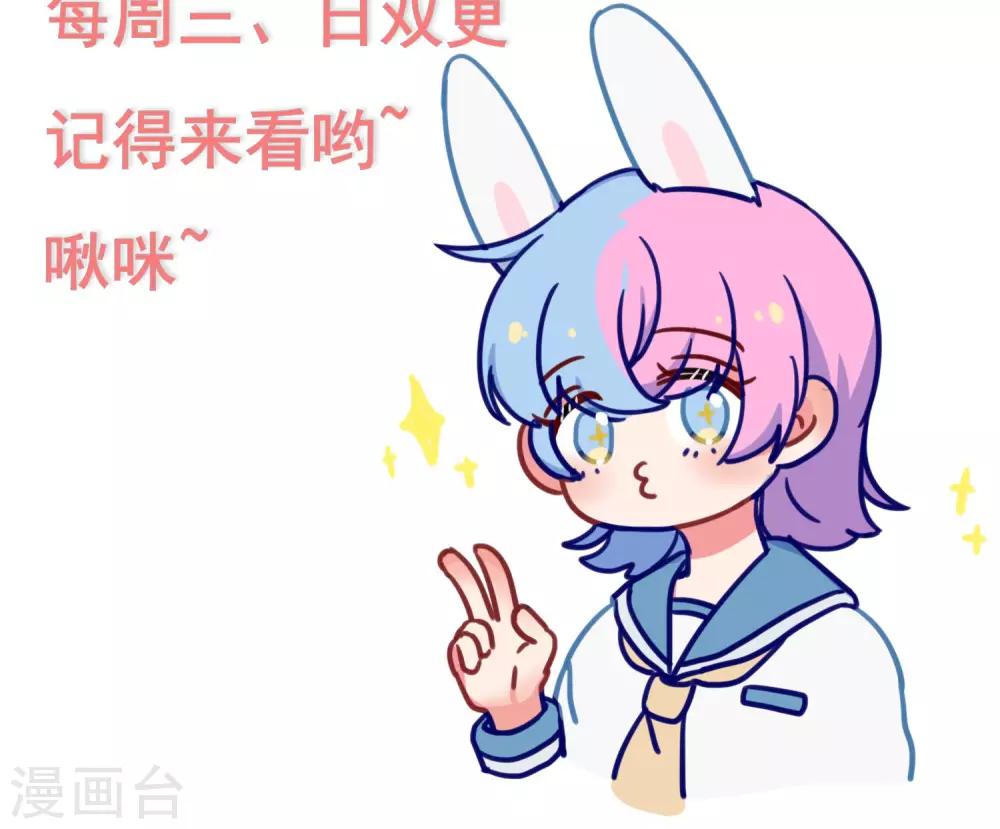 第15话 父母的礼物125