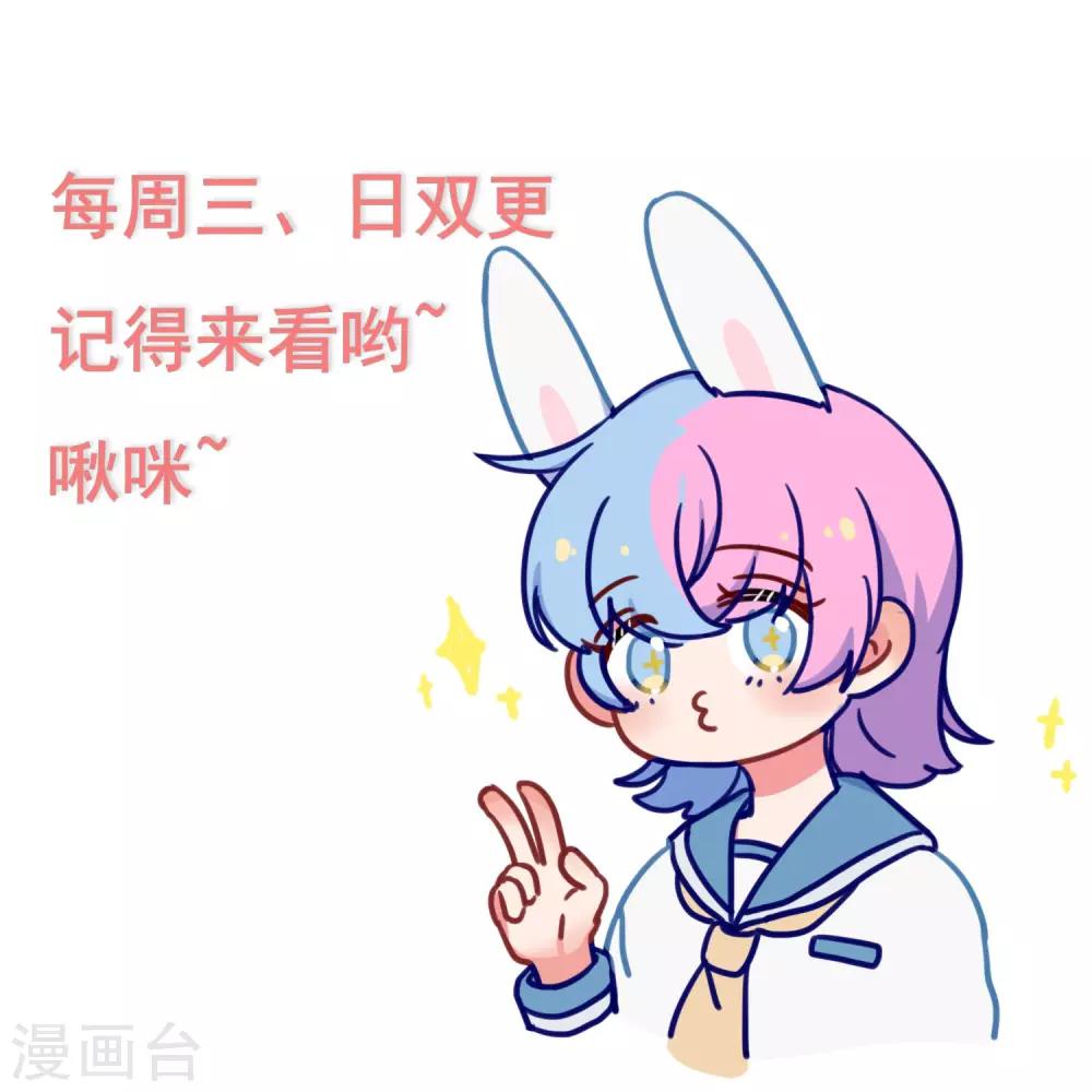第24话 妖魔破茧35