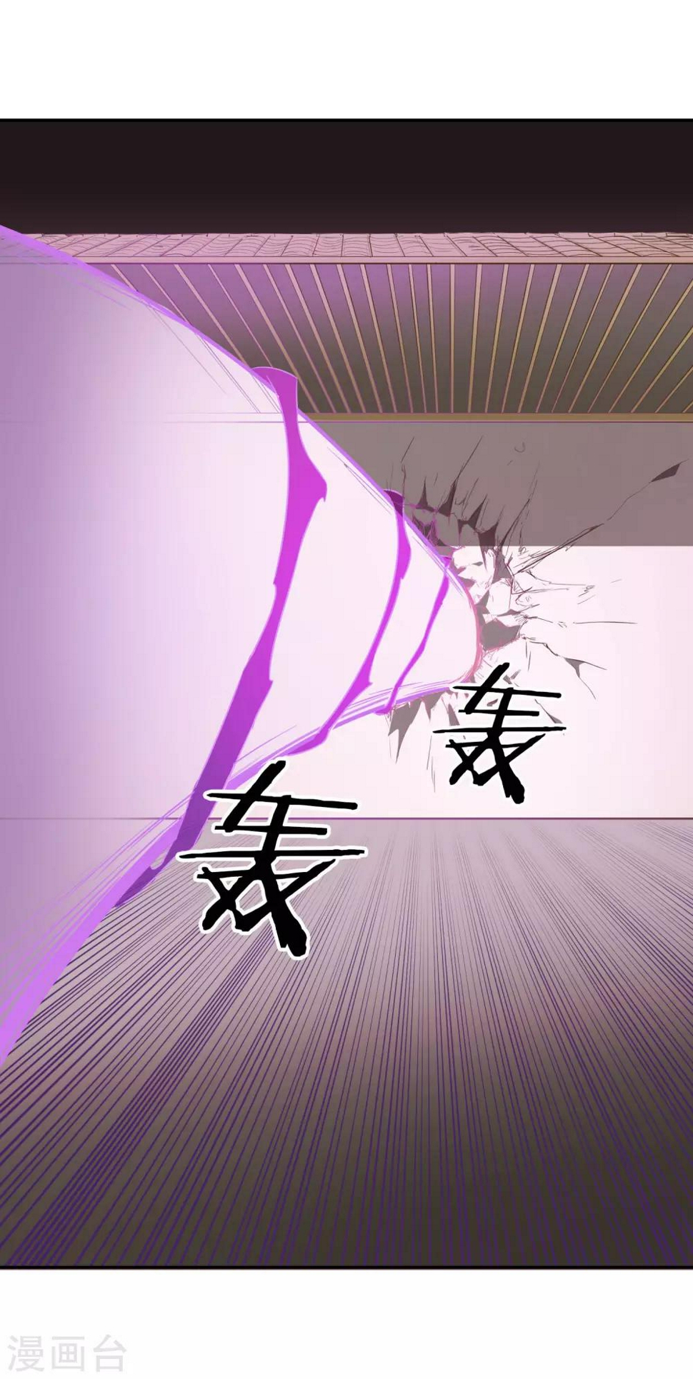 最终话 战败！？24