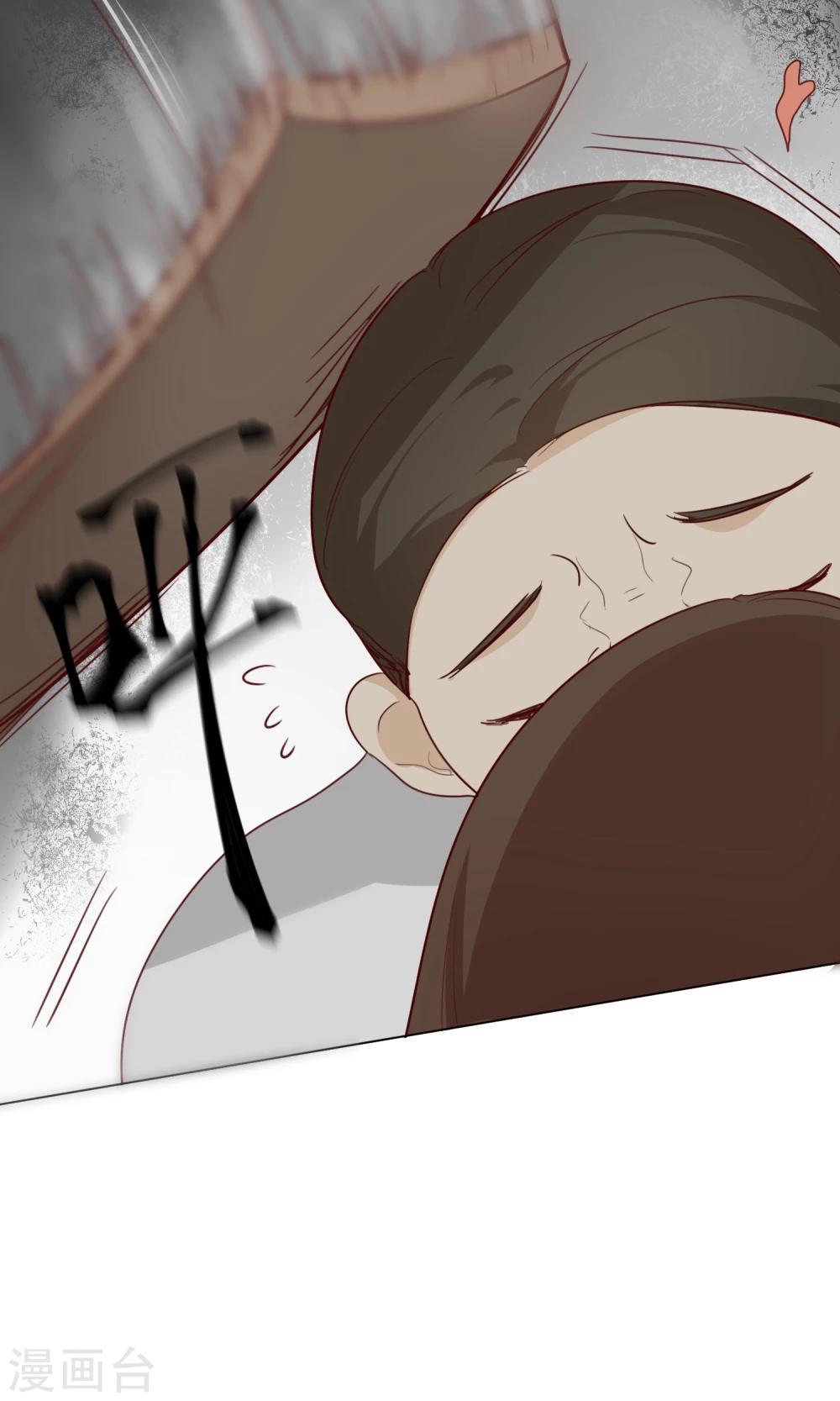 第14话 黑化4