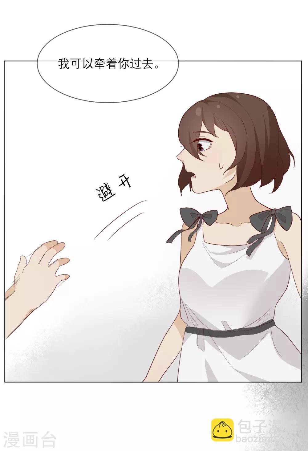 第13话 陶曦被卖了30