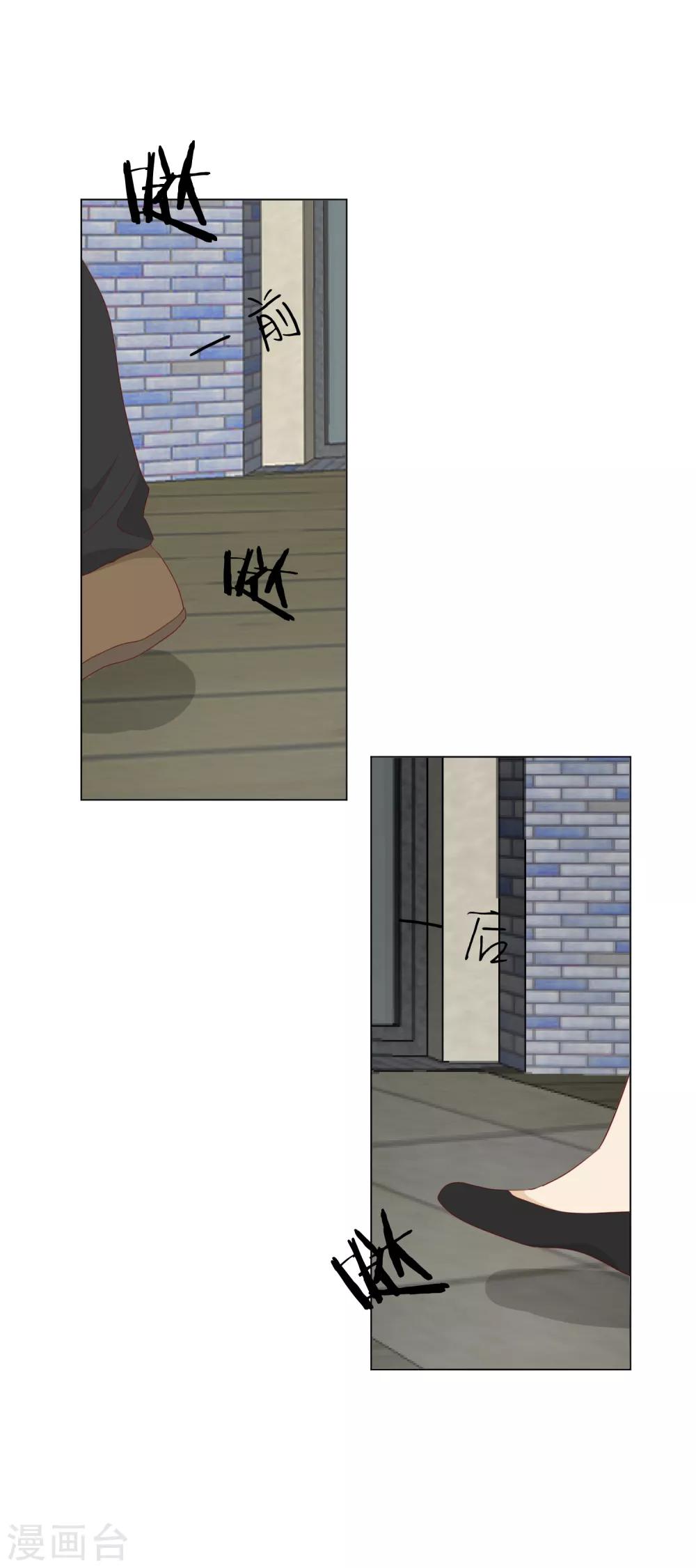 第13话 陶曦被卖了27