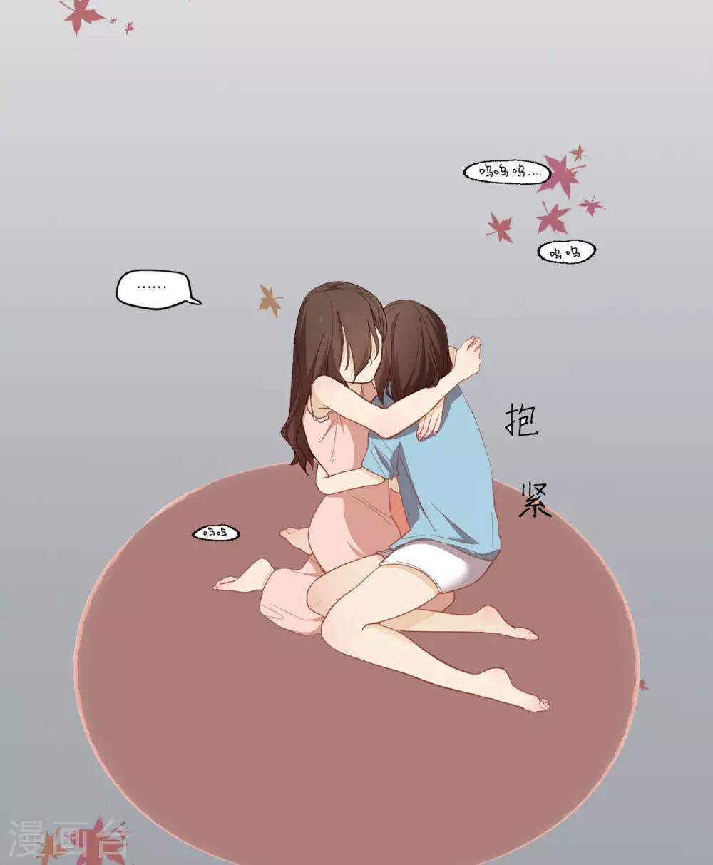 预告10