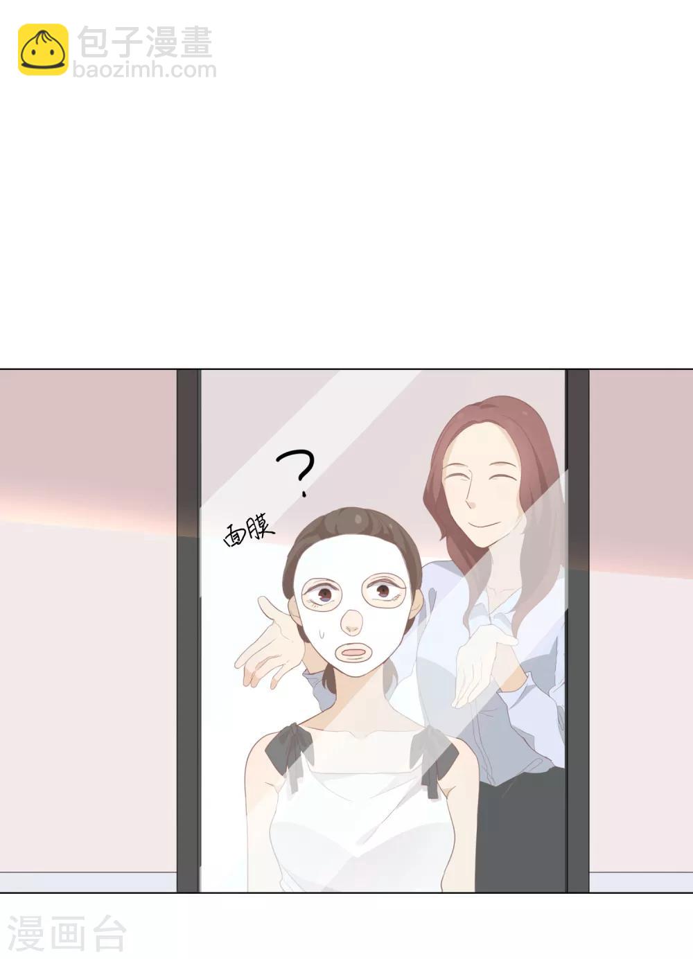 第13话 陶曦被卖了14