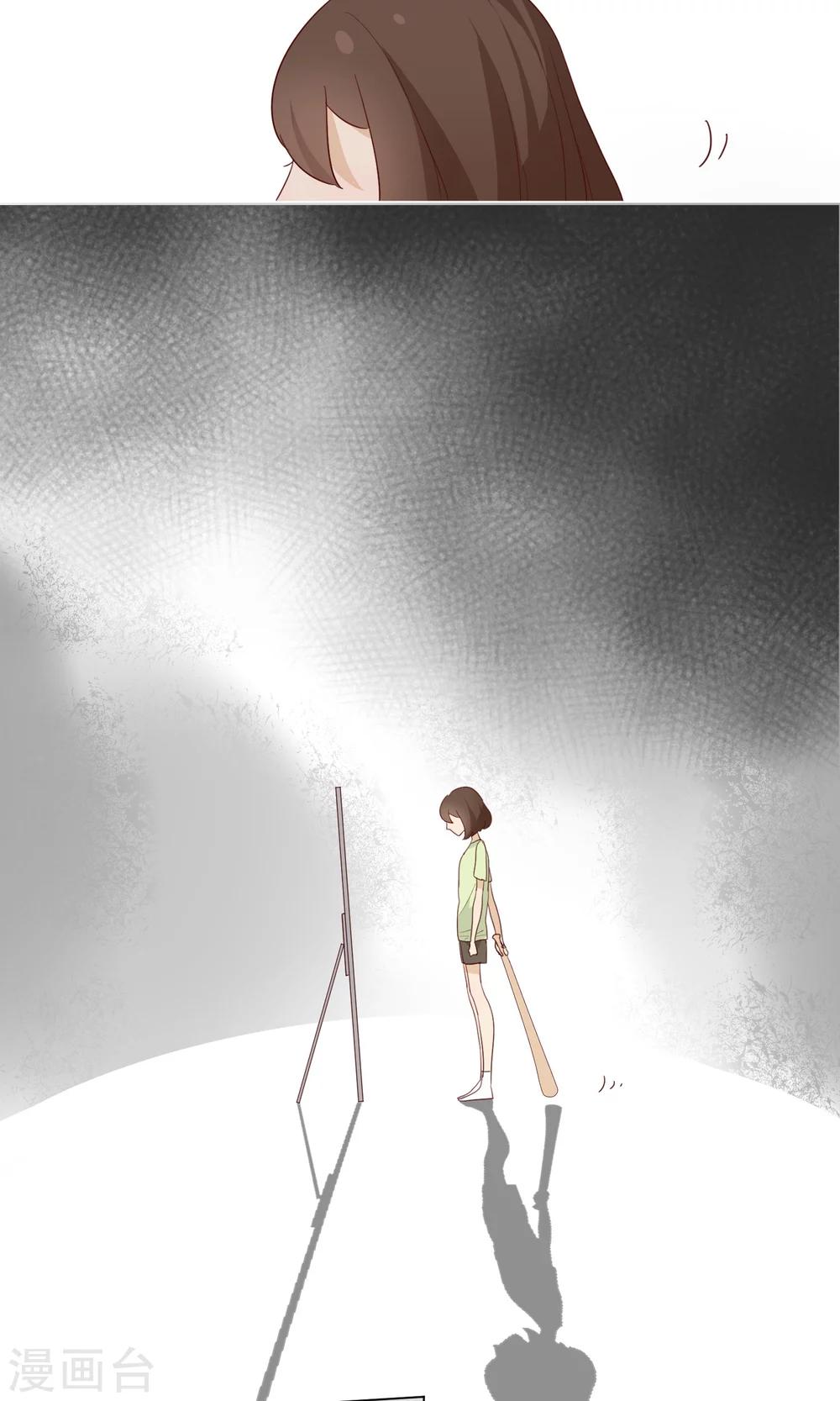 第14话 黑化23