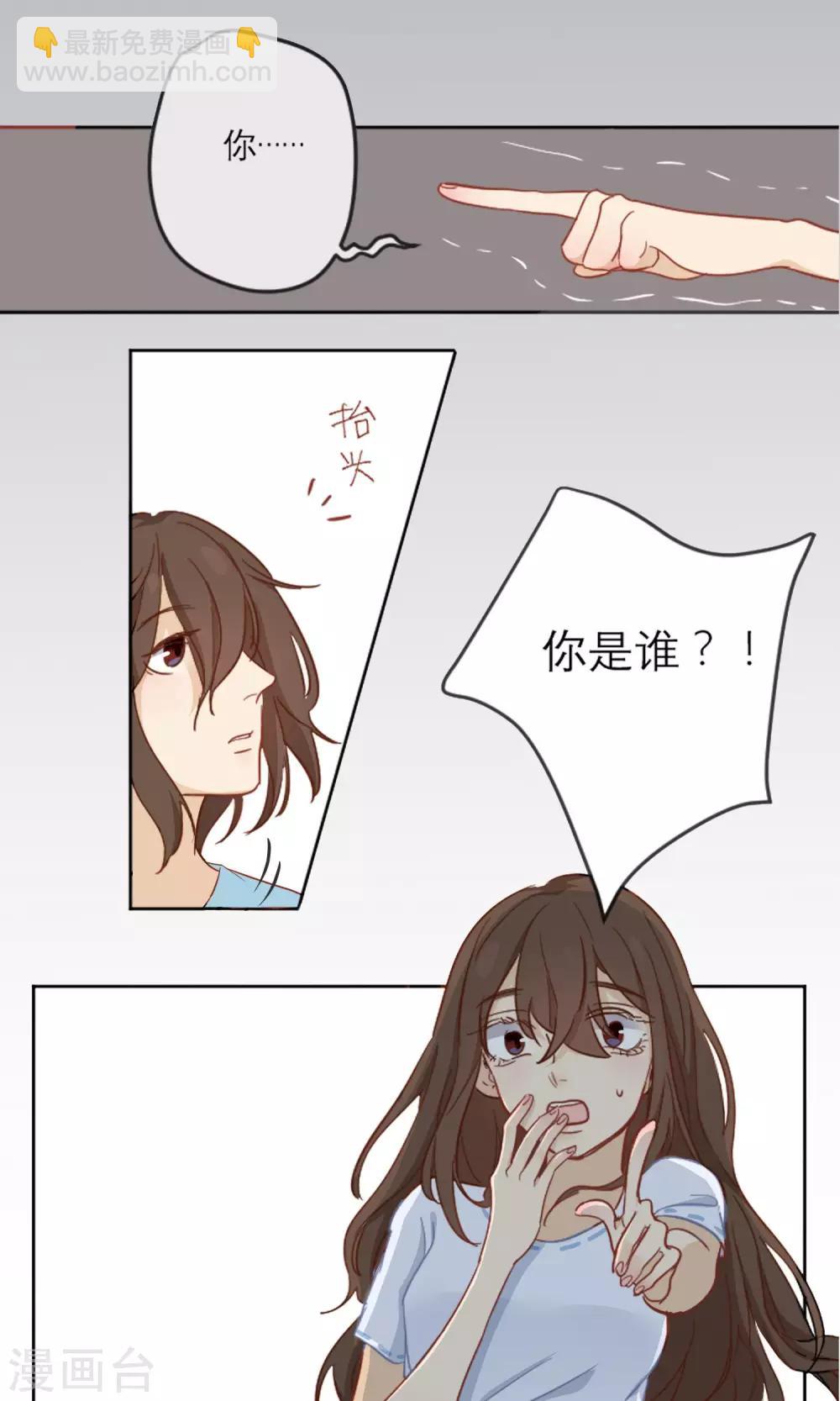 预告4
