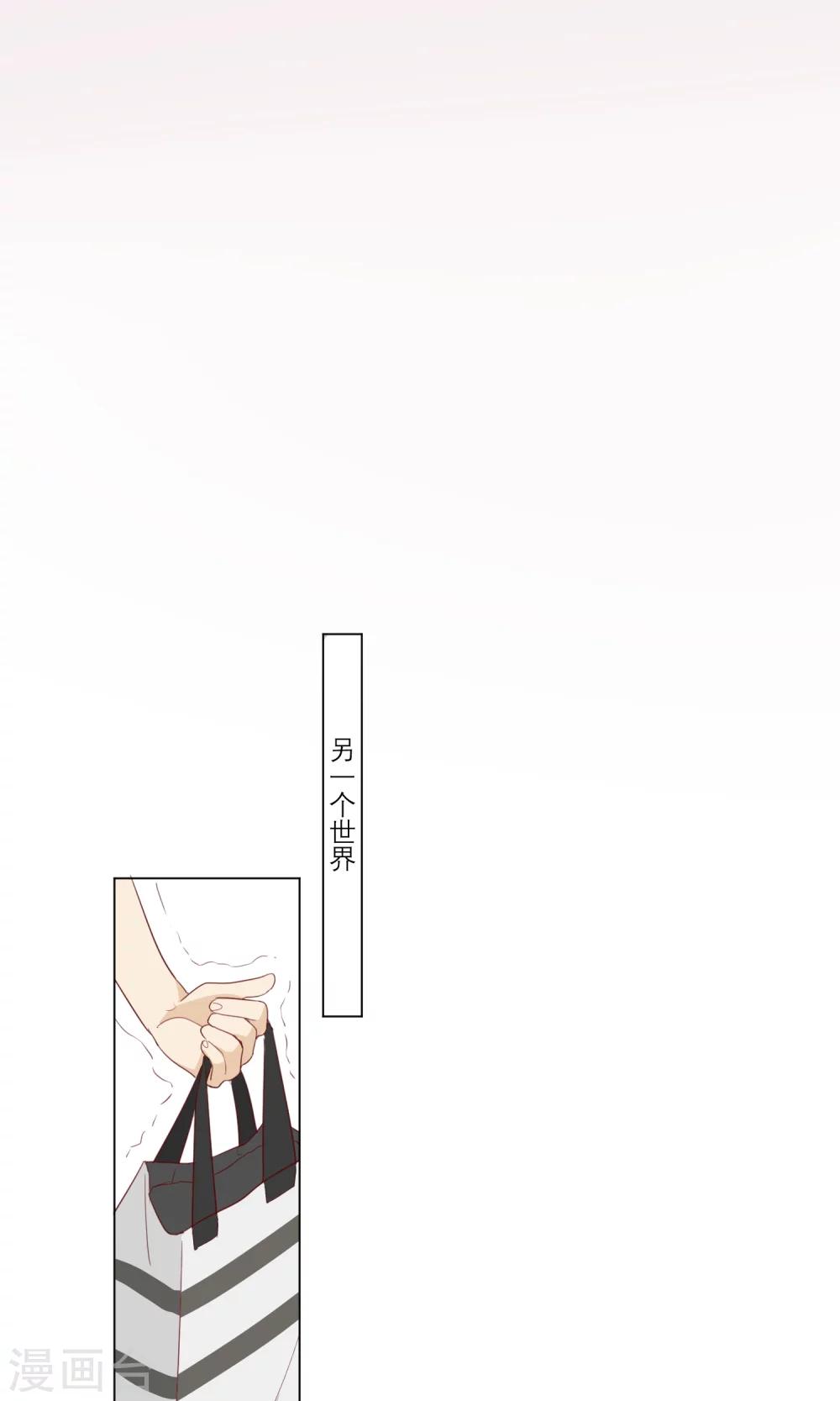 第11话 顾启宇27
