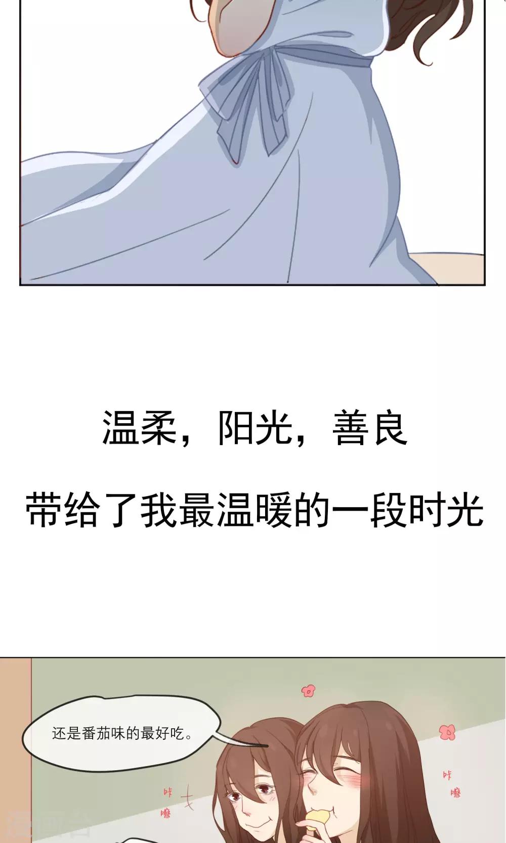 预告5