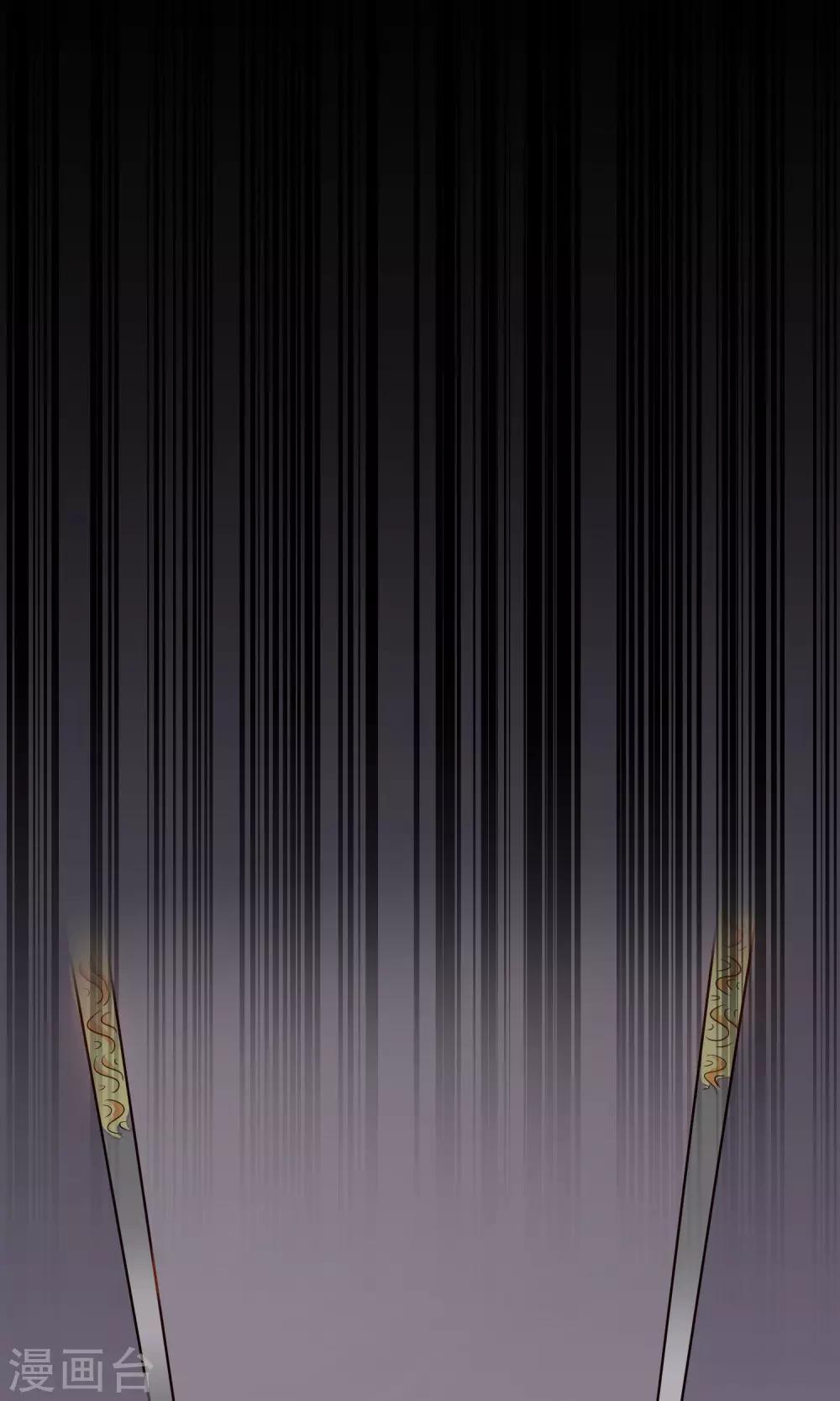 第3话 一模一样的我19