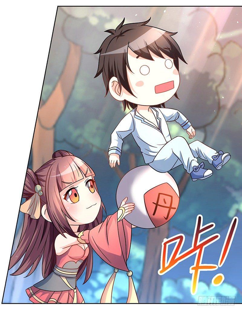 第3话 坑爹的避毒丹26