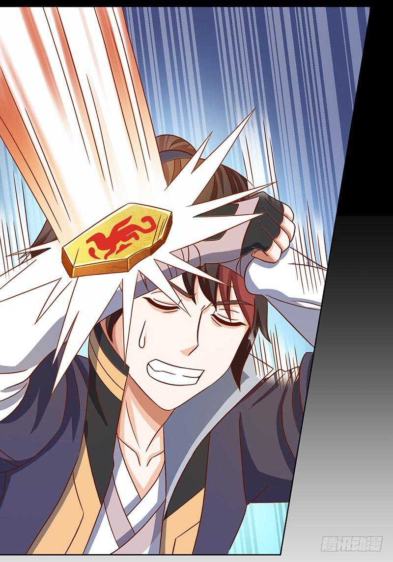 第13话 一场噩梦20