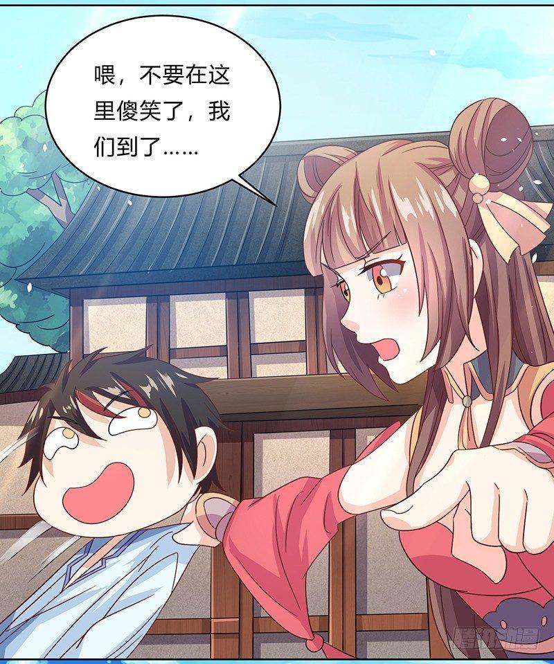 第6话 大展身手的时候到了10