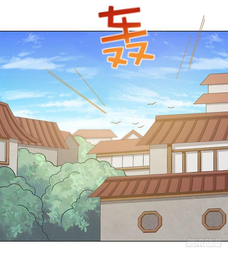 第12话 这个女人太可怕0