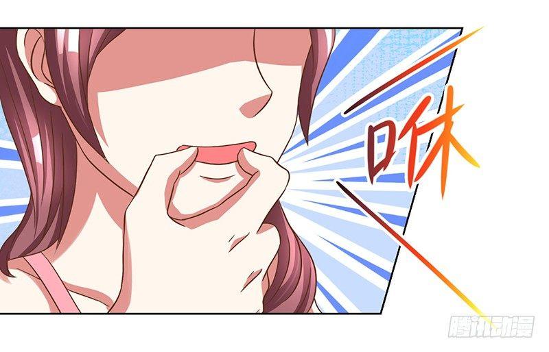 第10话 制服诱惑11
