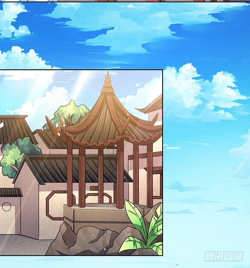 第6话 大展身手的时候到了11