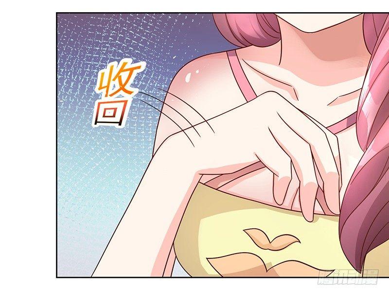 第7话 试探18