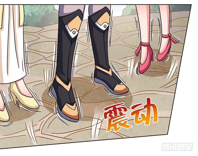 第12话 这个女人太可怕1