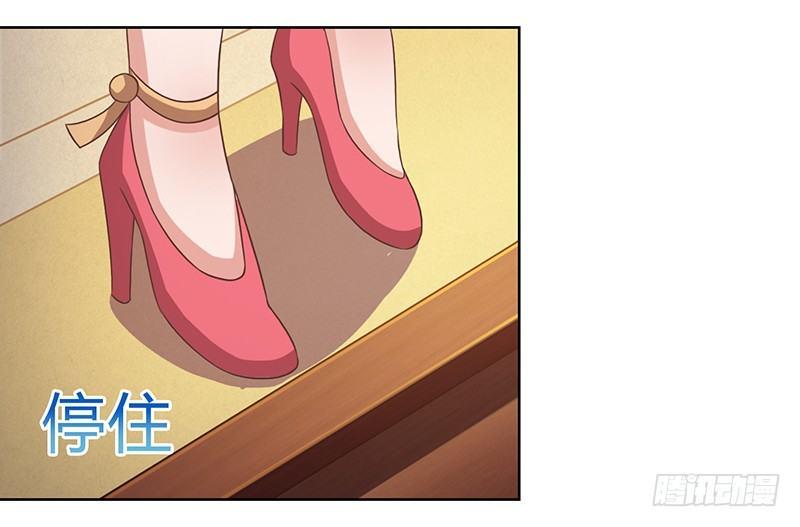 第13话 一场噩梦4