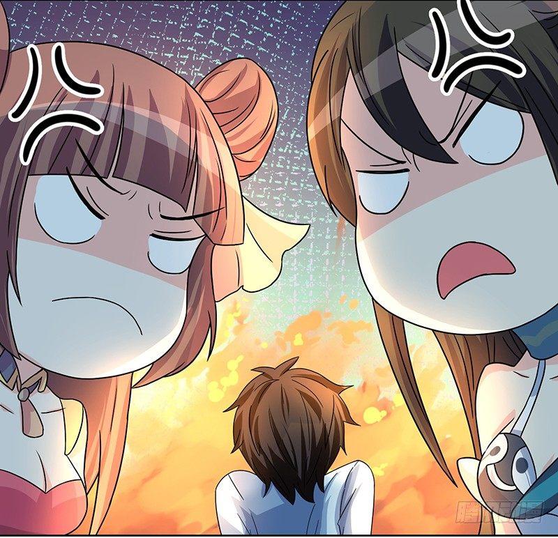 第5话 帝都10