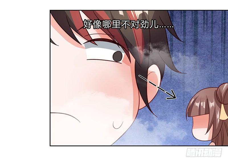 第8话 不喜欢女人0