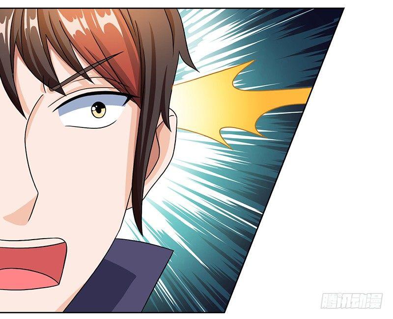 第13话 一场噩梦15