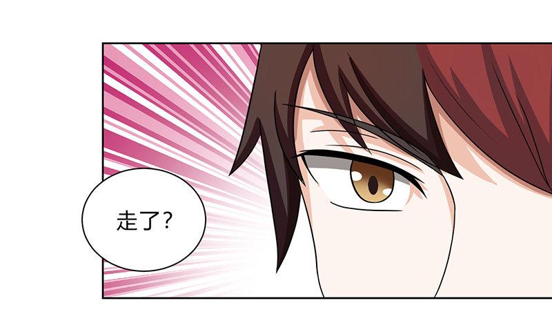 第11话 流氓5