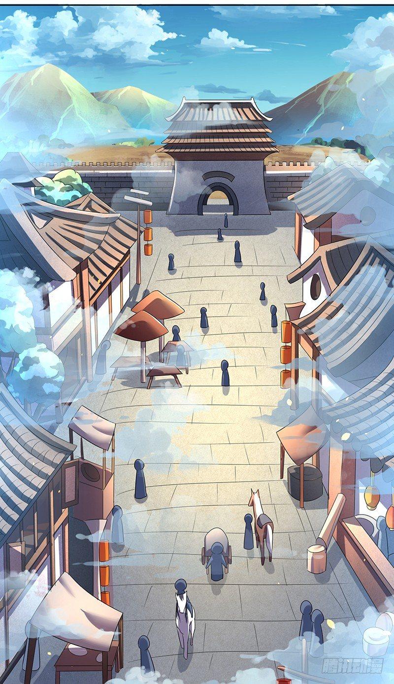 第5话 帝都24