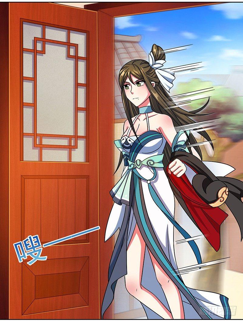 第12话 这个女人太可怕21