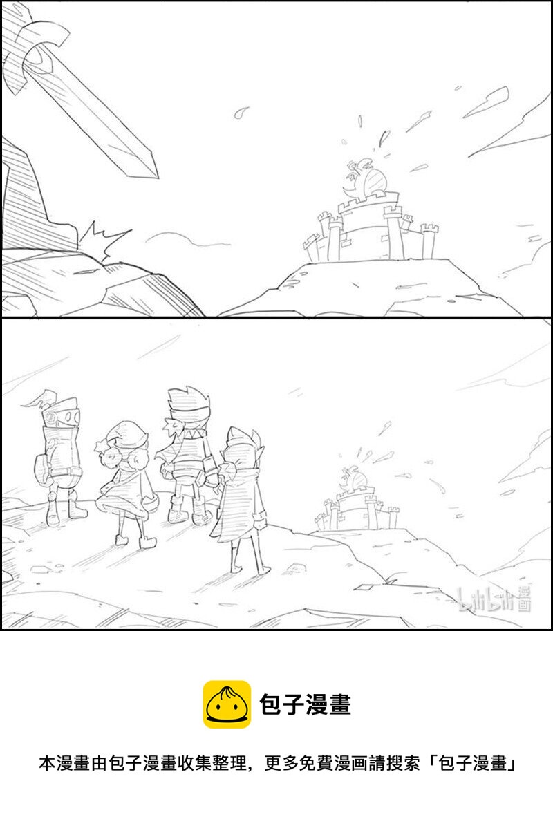 001 S3 赛季主题漫画9