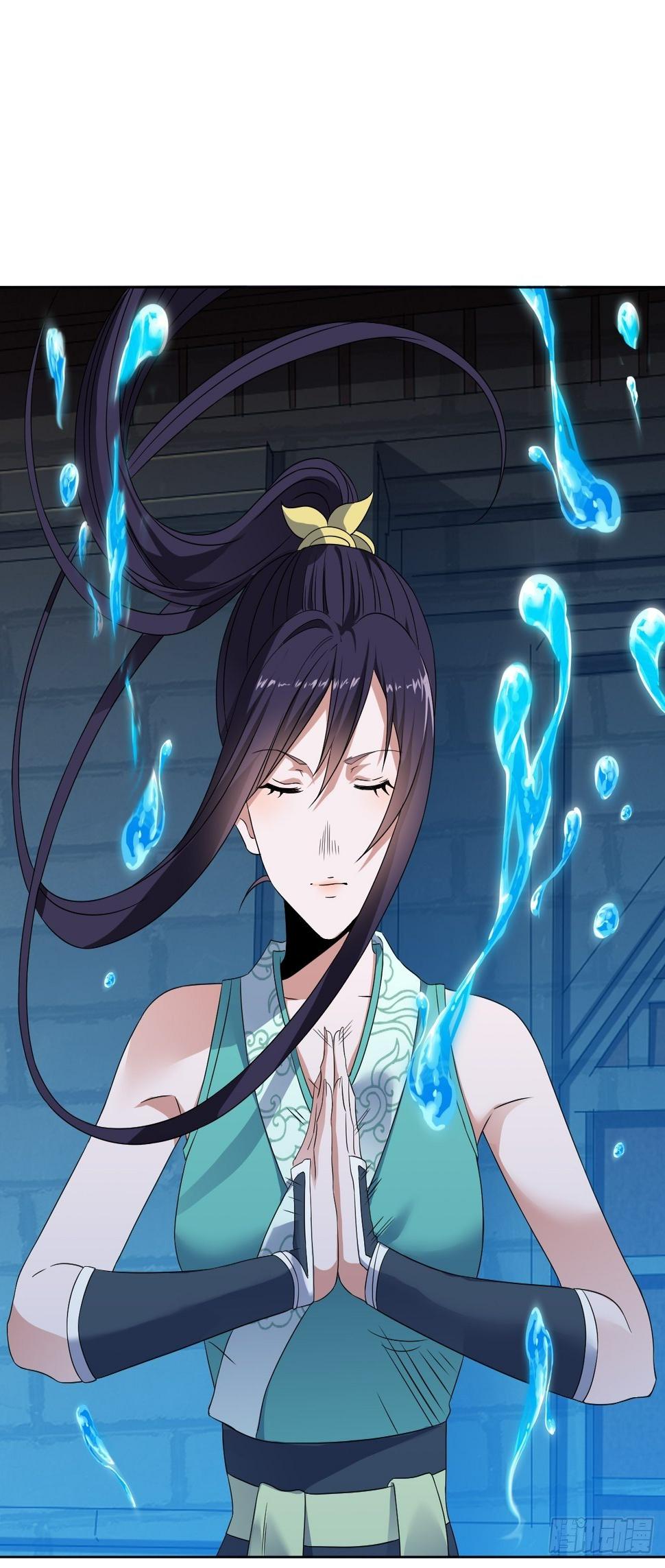 第十二话 女妖侠水真多38