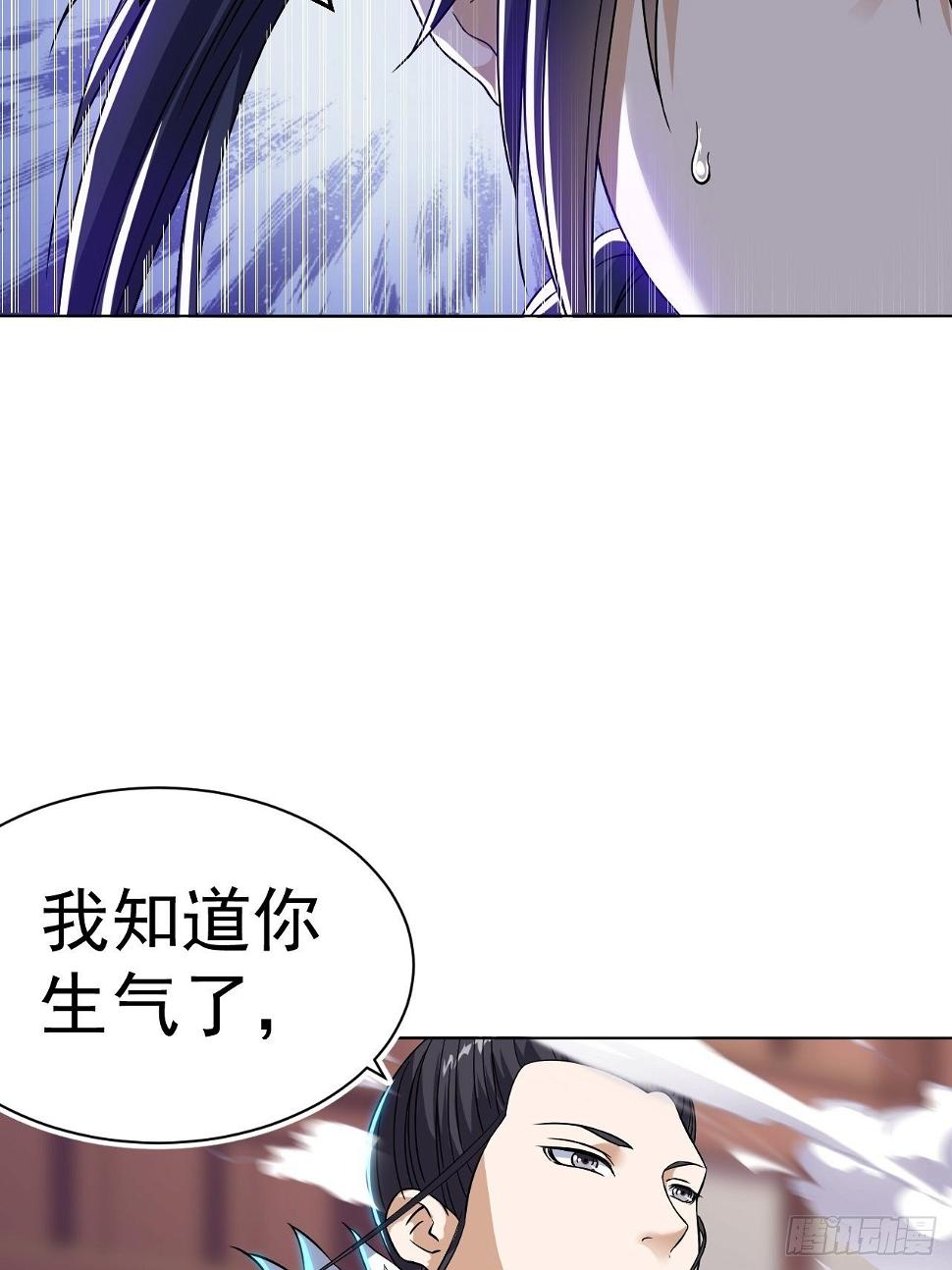 龙子狴犴12