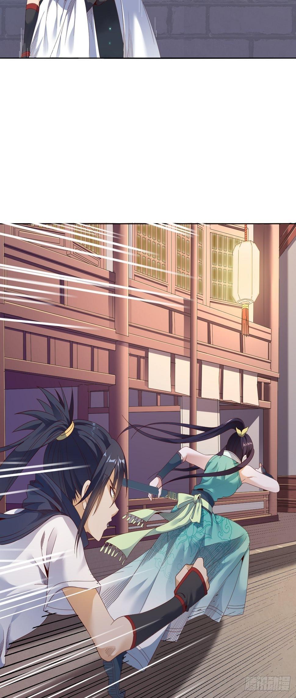 第十二话 女妖侠水真多4
