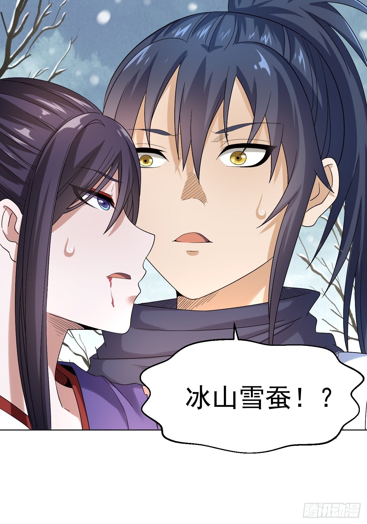 第六话 青铜对白银73