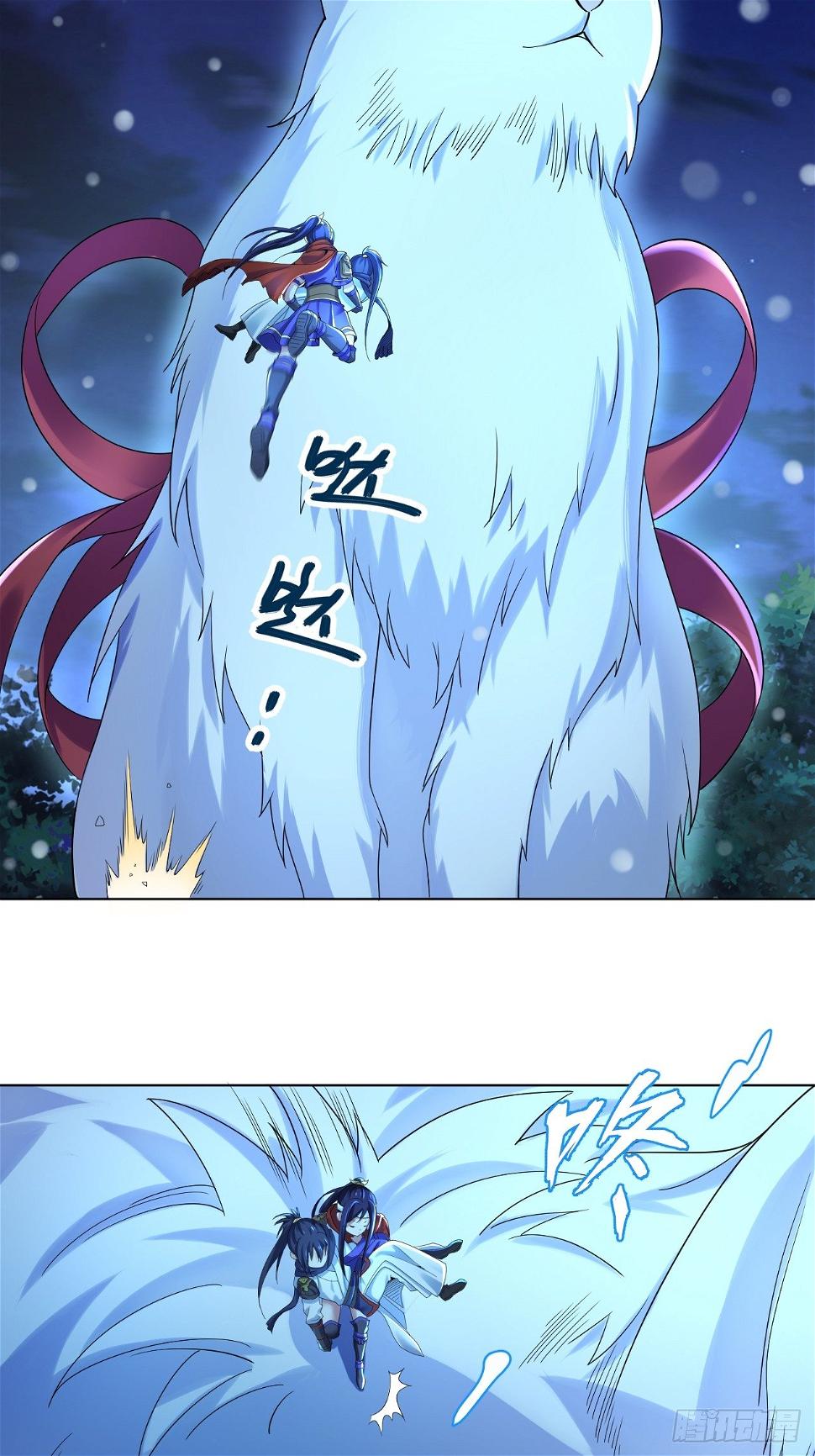 第三话 犀角巨兔13