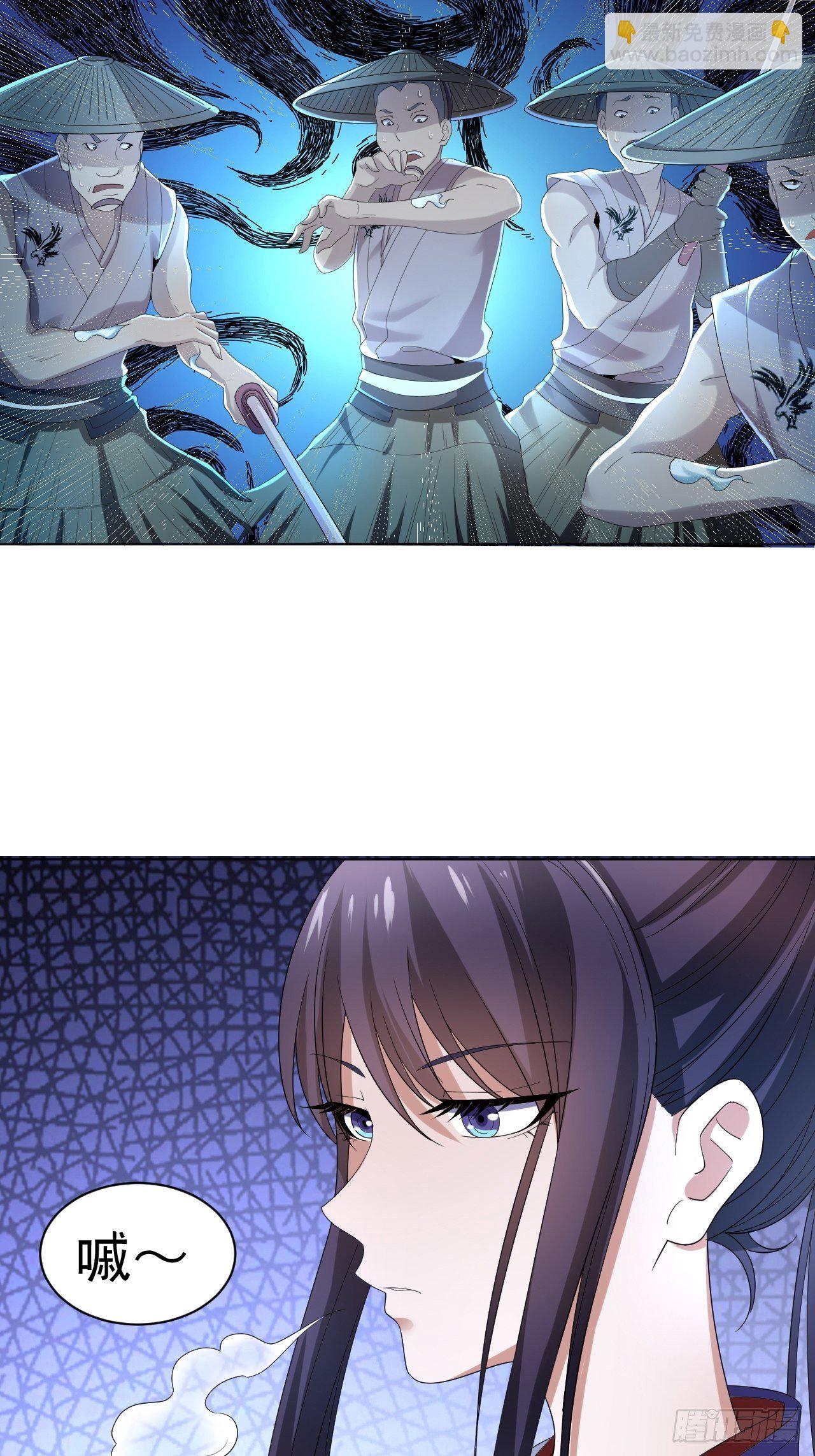 第六话 青铜对白银26