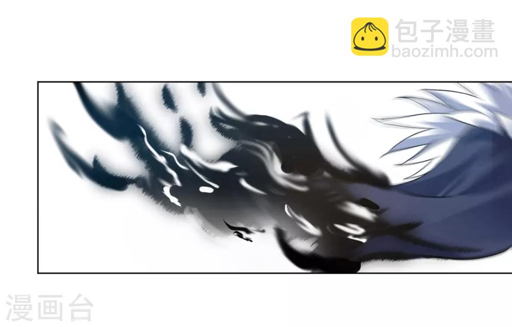 第15话 饕鬄胃液16