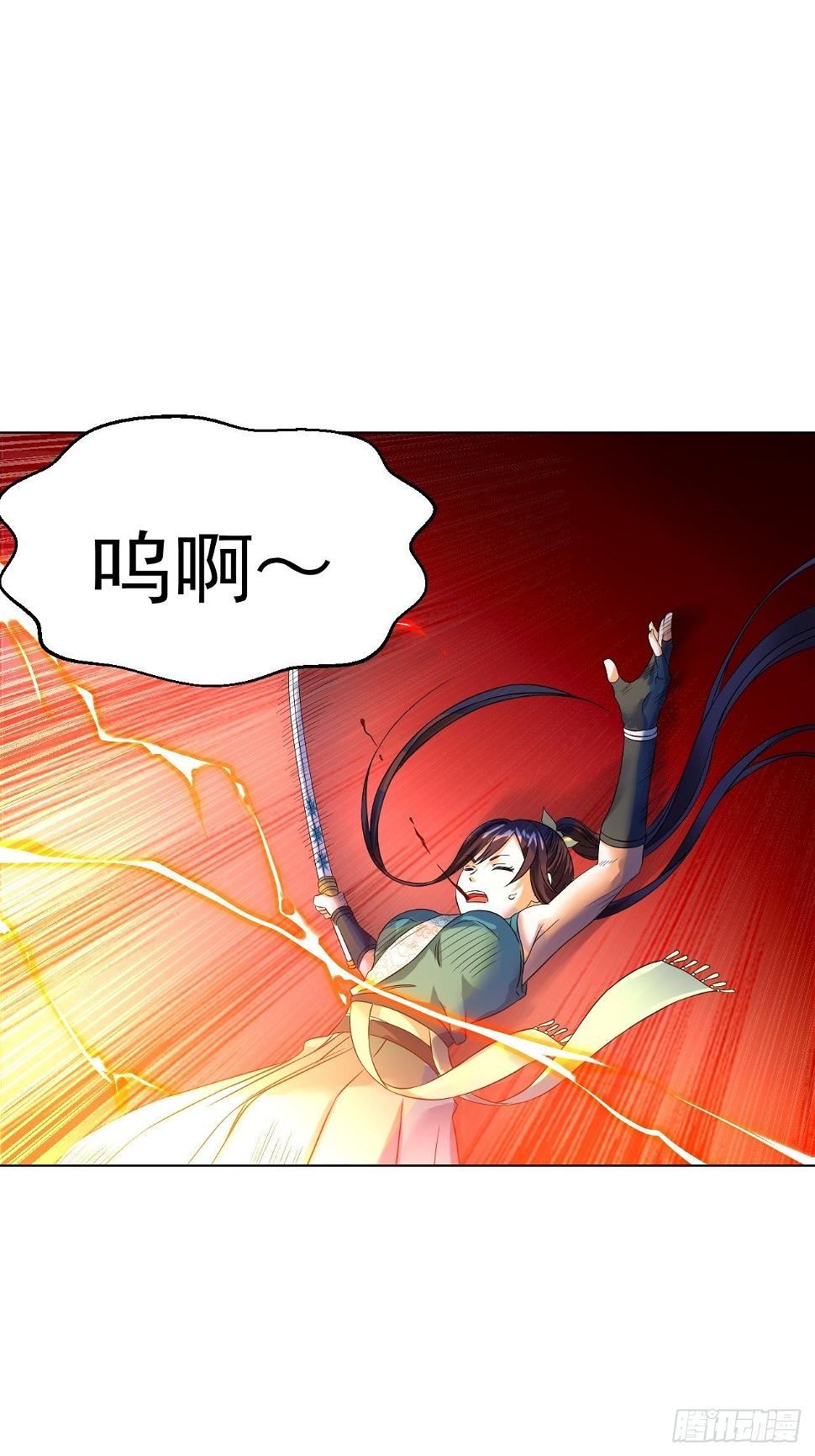 第十三话 水再多也要被制服39