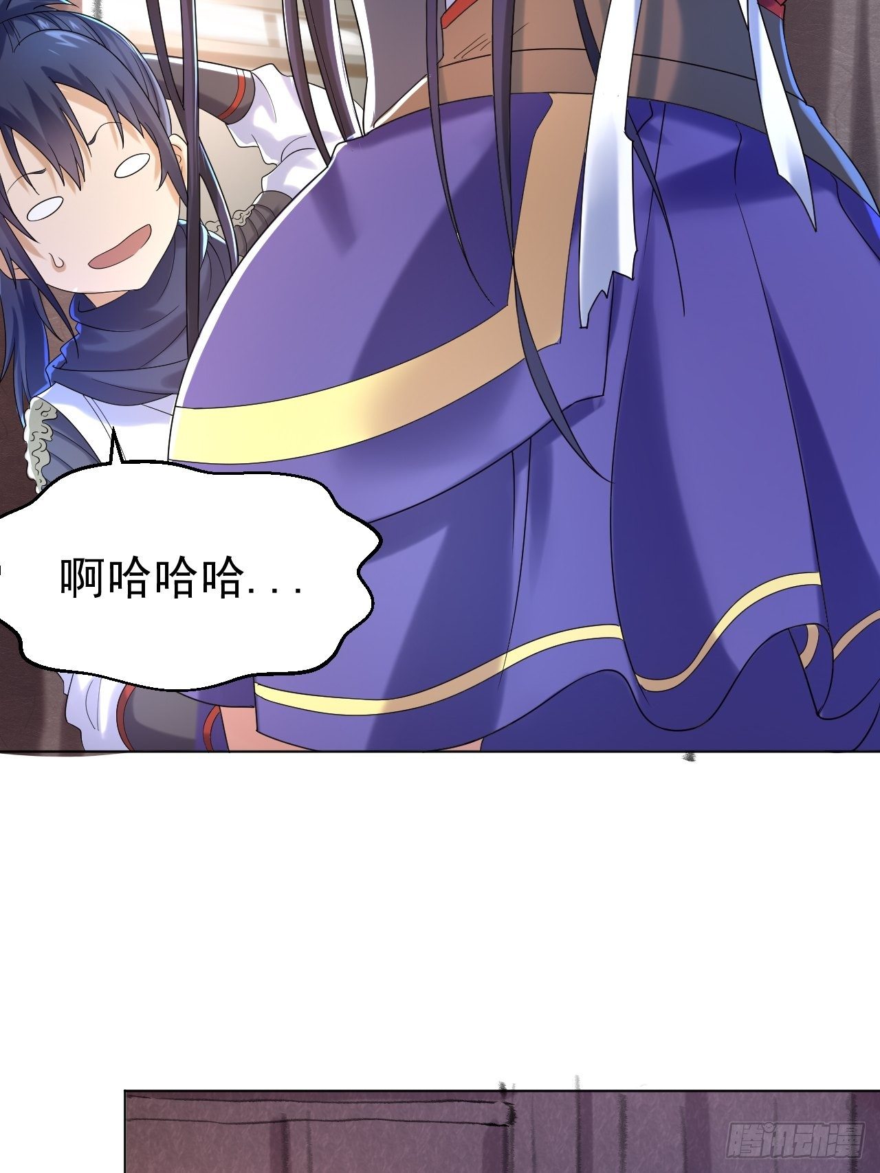第五话 北方边境9